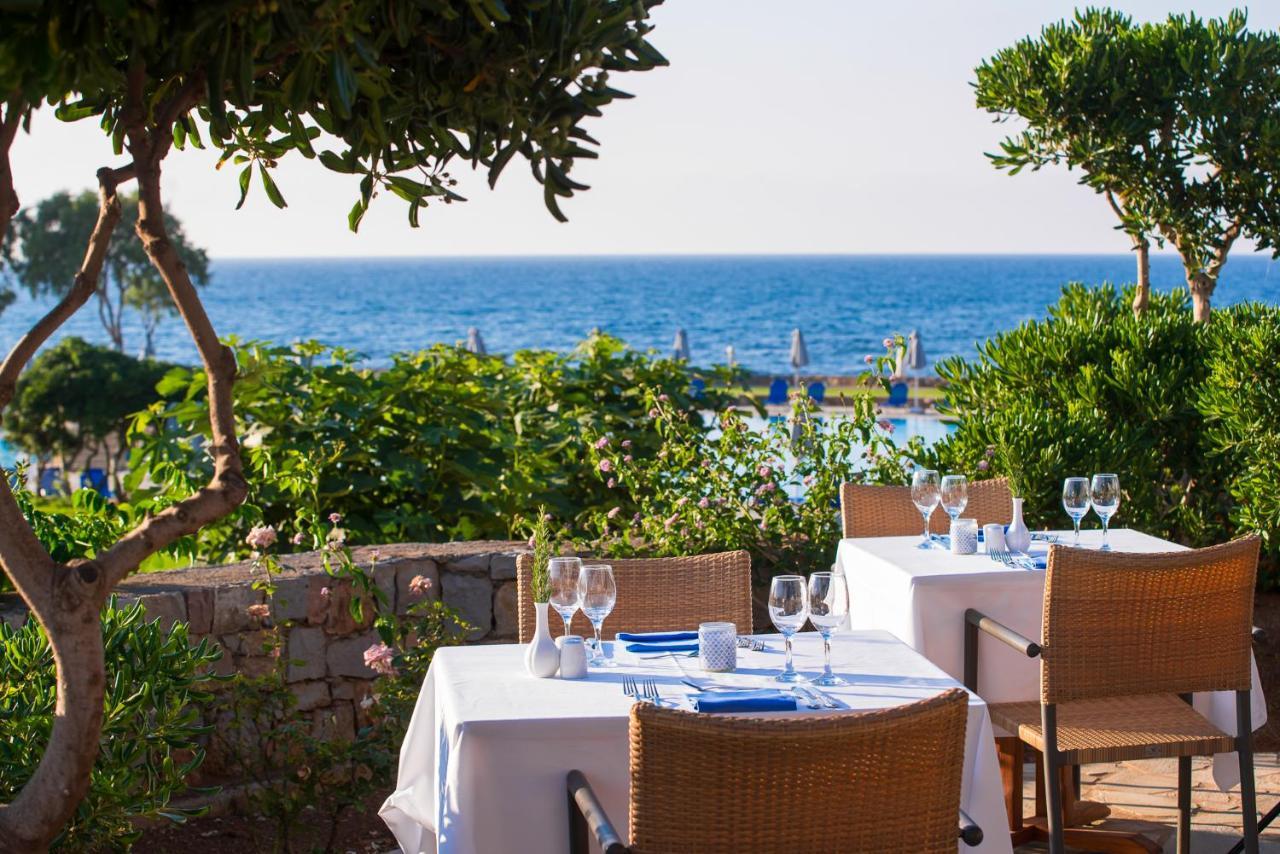Kalimera Kriti & Village Resort 5*